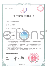 Taiwan Patent