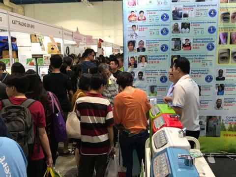 Midvalley Food Fair 2017